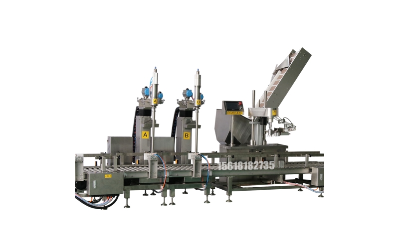 25kg自動灌裝生產(chǎn)線